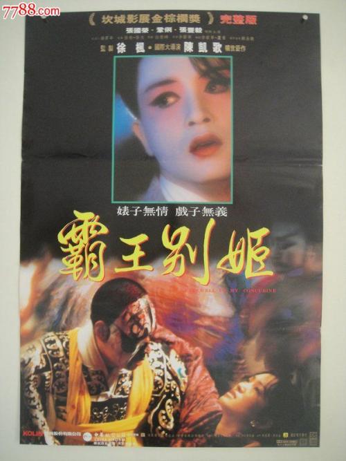 不动产权证没有银行抵押章